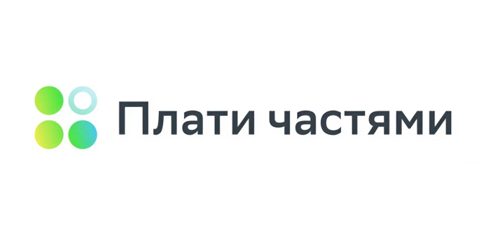 Рассрочка без переплат