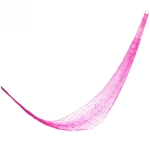 Гамак 200*80см «Отдых» подвесной, плетеный, нейлон