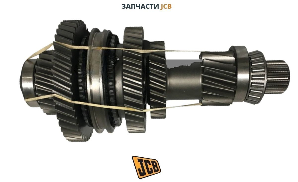 Вал КПП в сборе JCB 459/M5105