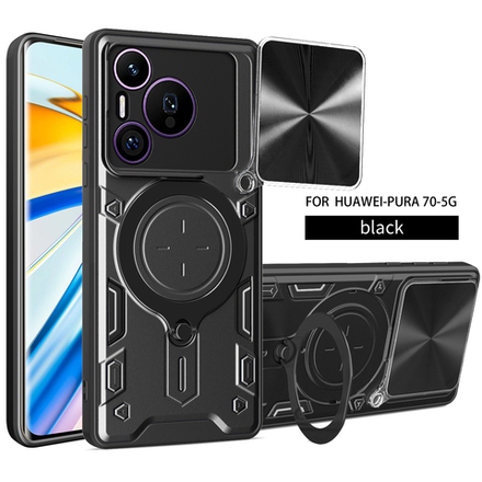 Чехол с кольцом Big Ring Case для Huawei Pura 70