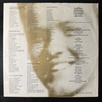 The Smiths - Strangeways, Here We Come (Швеция 1987г.)