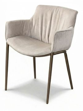 Стул Alejandro SELECTION, MOD INTERIORS цвет светло-серый