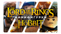 The LoTR, The Hobbit