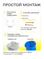 Ультратонкая одинарная розетка, серая