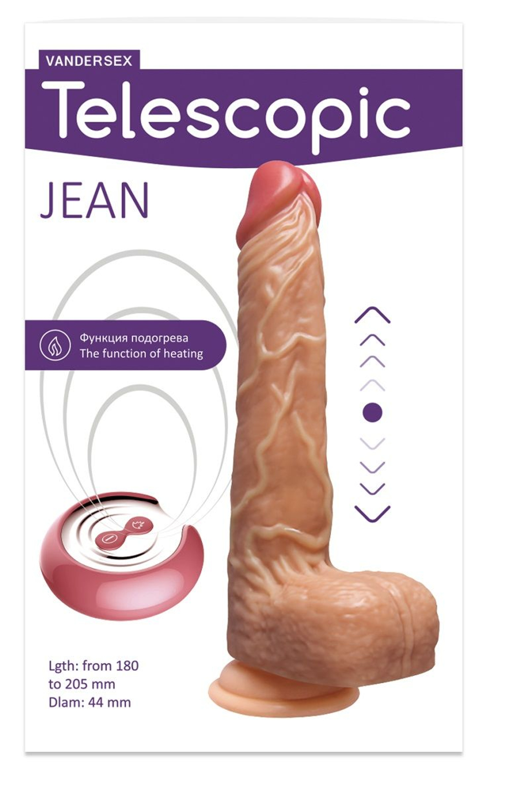 Телесный ротатор-реалистик Telescopic Jean - 18 см. (Цвет: телесный)