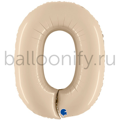 Шар ЦИФРА 0 Сатин Cream 40" 102 см