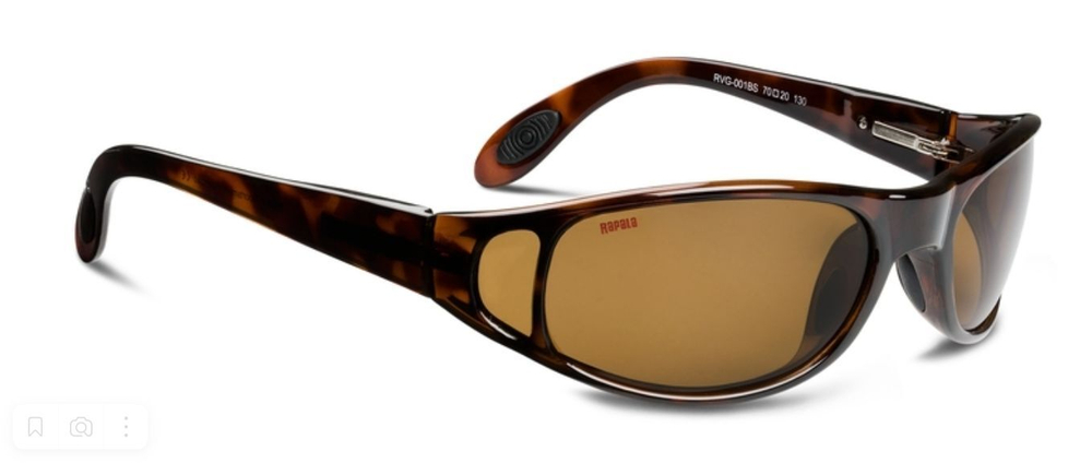 Очки поляризационные рыболовные Rapala Sportsman's 001BS