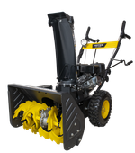 Снегоуборщик бензиновый Huter SGC 4000B