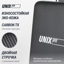 Силовой комплекс UNIX Fit BLOCK 70