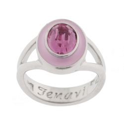 Кольцо "Эстрата"