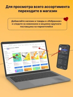 Провод электрический - кабель медный бронированный ГОСТ ВБШВ, ВББШВ, ВББШВнг(А)-LS 3х1,5 - 20 м.