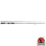 Спиннинг "Волжанка Джиг-Мастер" тест  8-32гр 2.1м (2 секции)