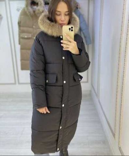 Куртка 7365441 Fabrika