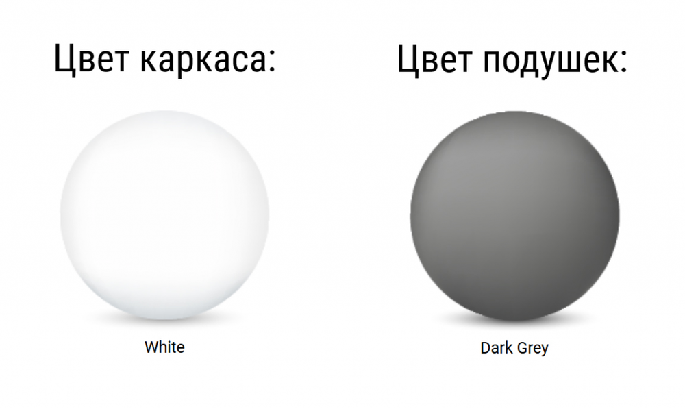 Диван пластиковый трехместный с подушками Siesta Contract Mykonos XL, белый, темно-серый