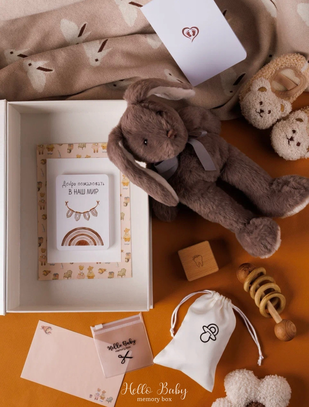 MemoryBox белый "Игрушка Зайка"