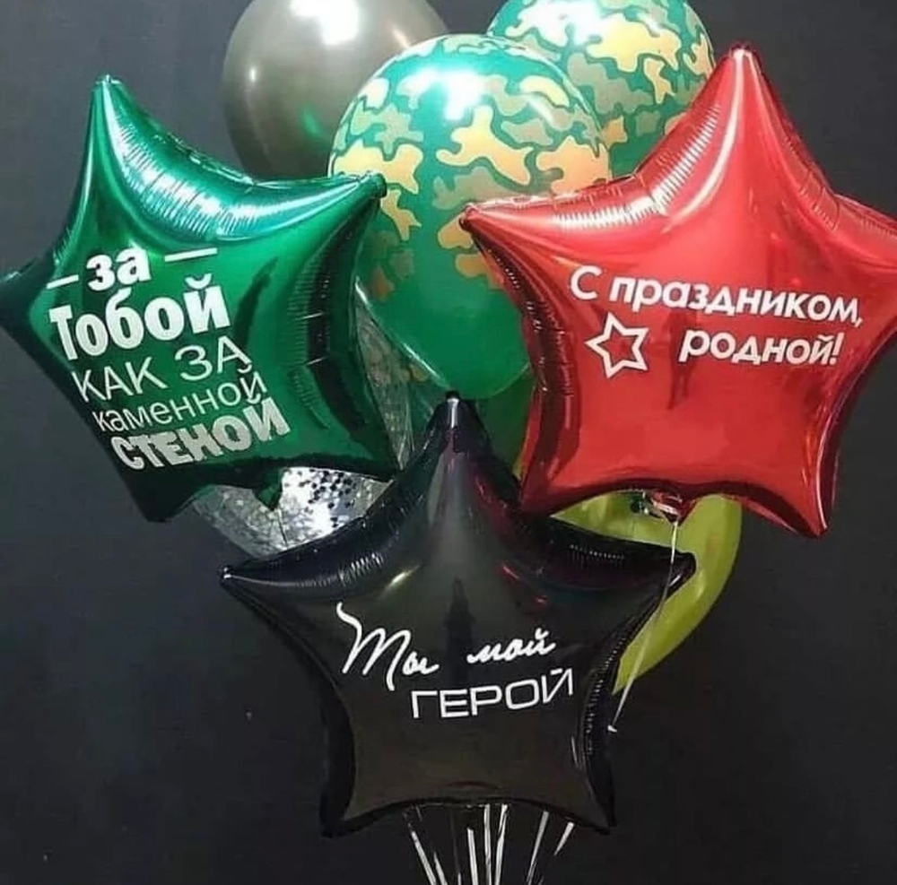 Арт. 0639