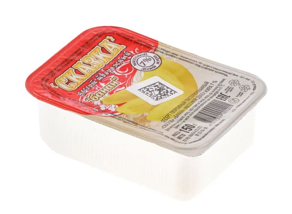Десерт творожный "Сказка" 7% 150г. Банан Милкавита