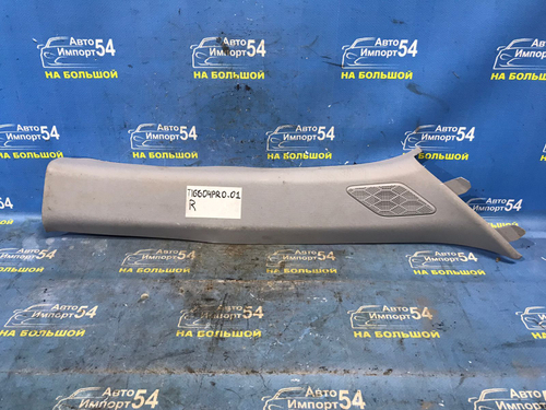 Обшивка салона CHERY TIGGO 4 PRO 2021-2024