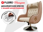 Дизайнерское кресло FUJIMO Monogram Sugar Skin