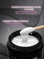 Гель для наращивания и моделирования ногтей