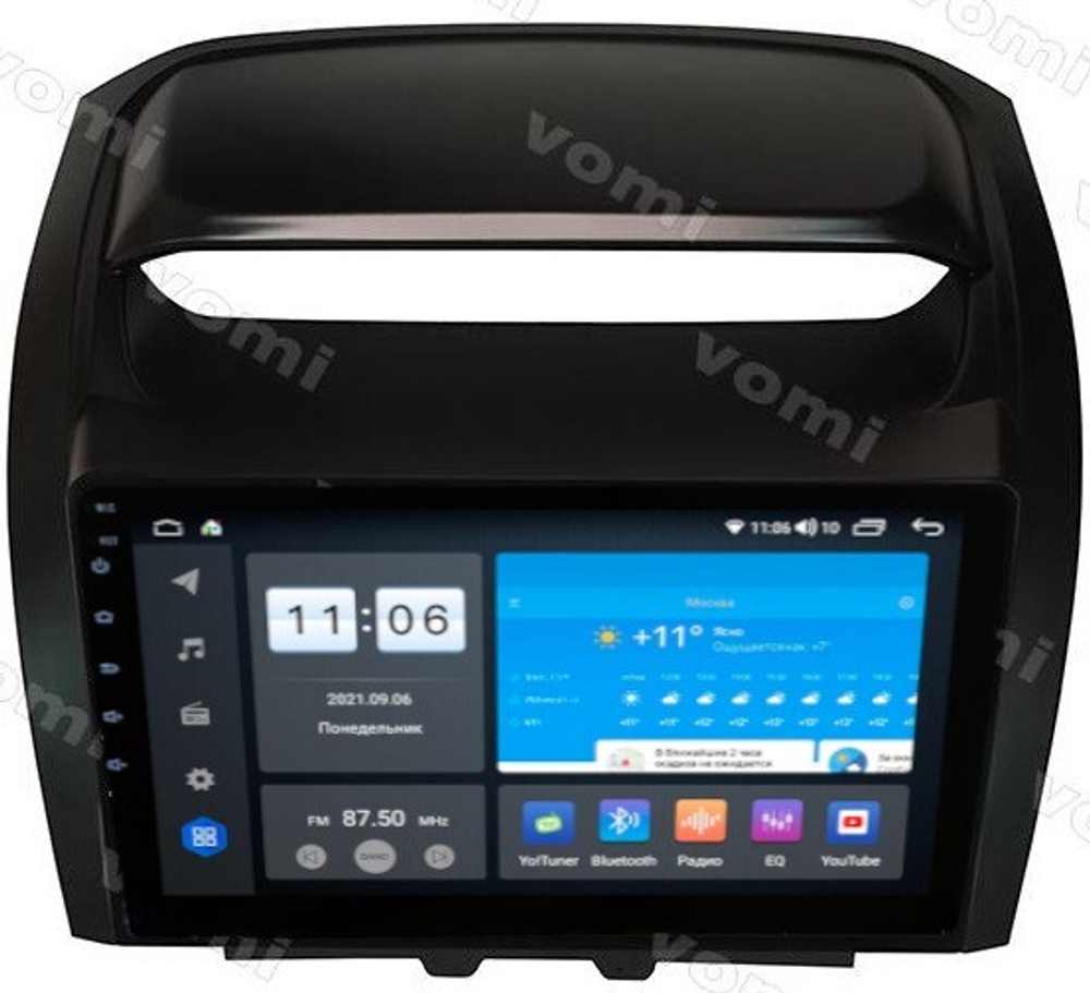 Магнитола для KIA Sorento 2012-2020 (любая комплектация) - Vomi AK531R9-MTK-LTE Android 10, 8-ядер, 4-64Гб, SIM-слот