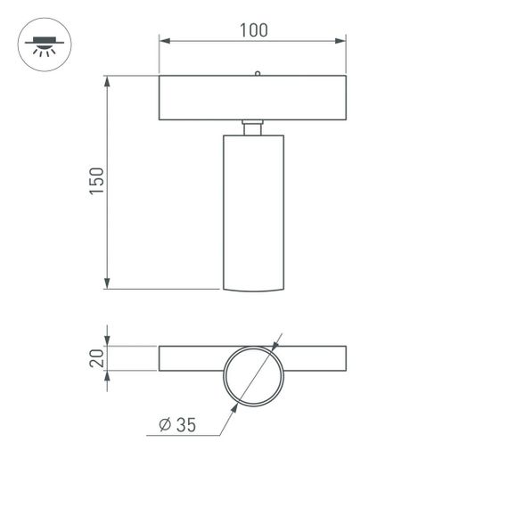 Трековый светодиодный светильник Arlight Mag-Spot-25-R120-12W Day4000 046320