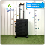 Маленький чемодан Mironpan Model 74, Черный, S с расширителем