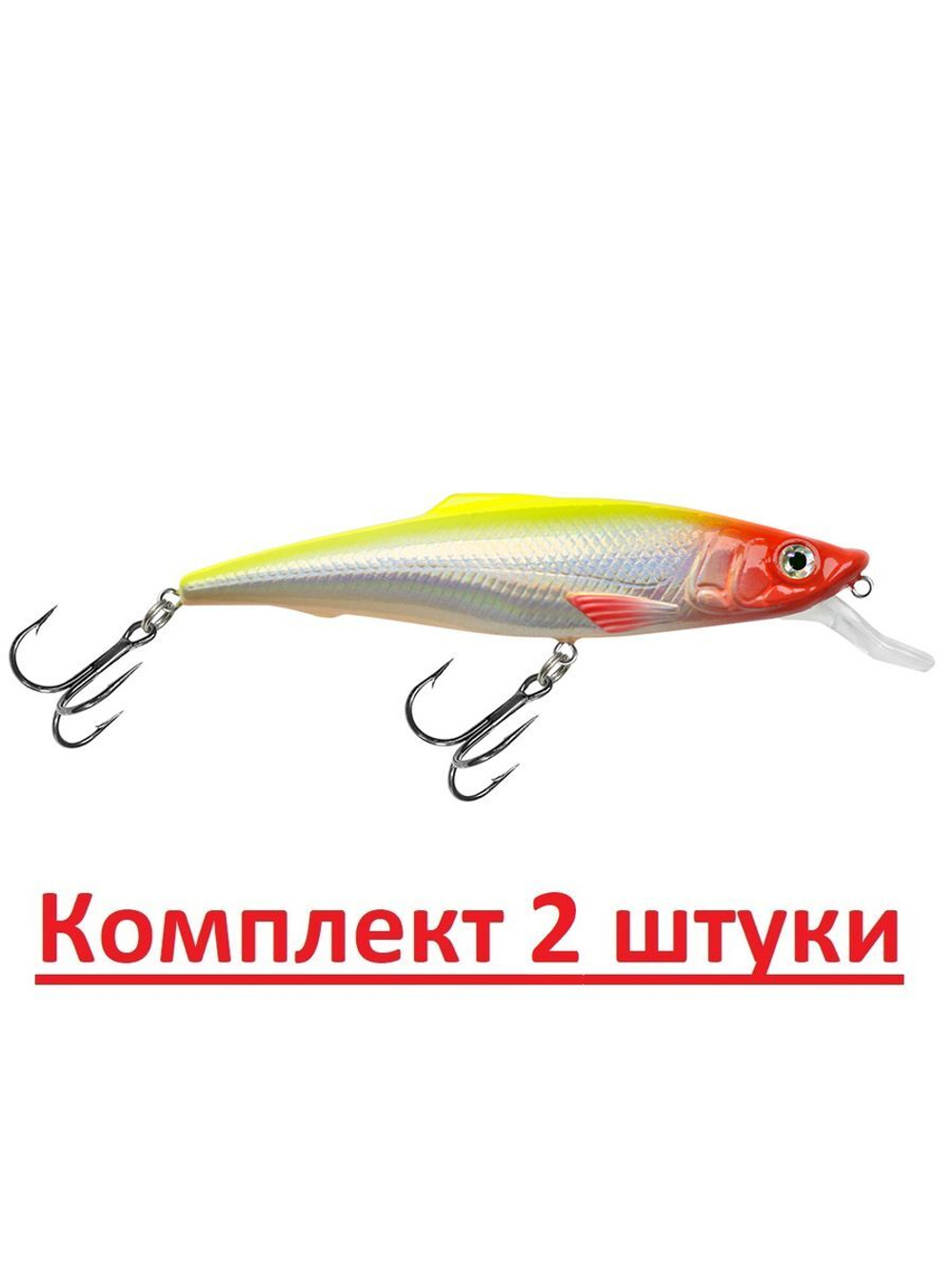 Воблер рыболовный плавающий KLOSS 70mm, цвет 048, 1 штука