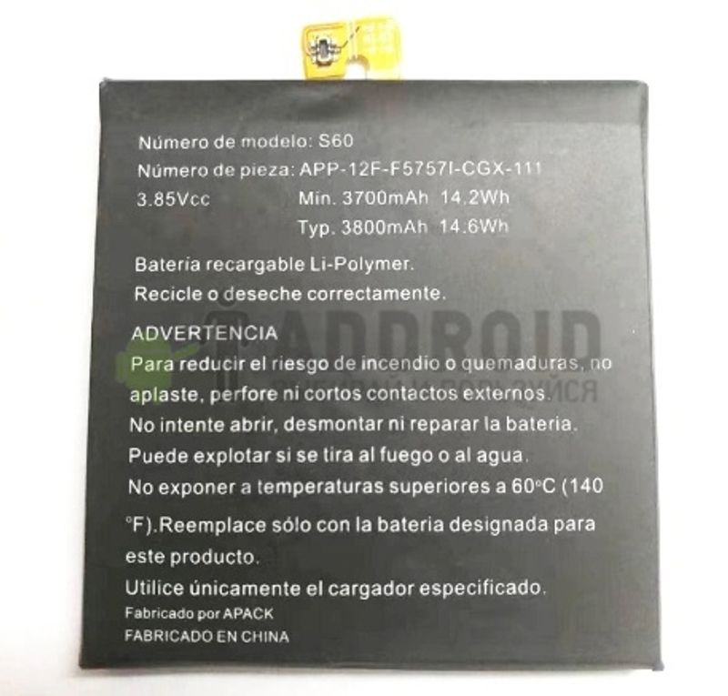 Аккумулятор для Caterpillar CAT S60 3800mAh