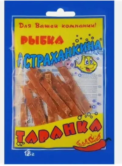 Таранка «Астраханкина» с перцем 18г