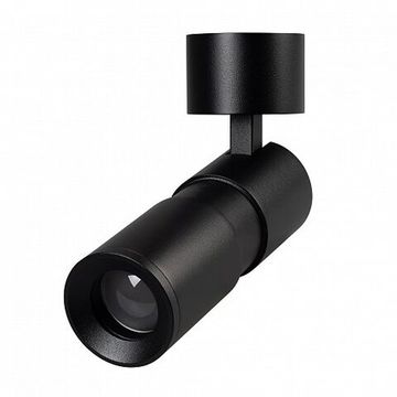 Спот 12W 2700K 062105 черный SP-ARTEMIS-SURFACE-FLAP-R55-12W Warm2700 (BK, 8-80 deg, 230V) Arlight