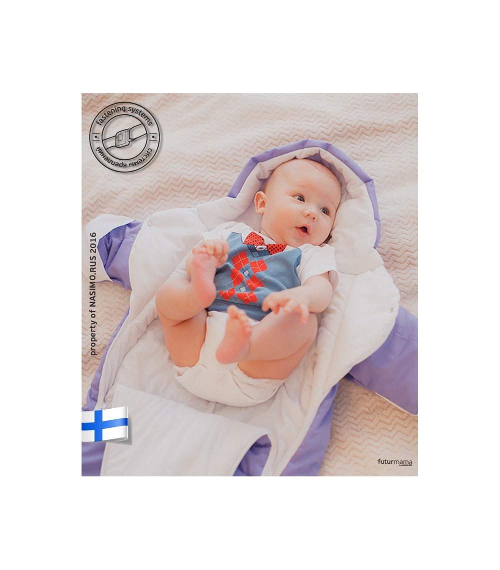 Комбинезон для новорожденного  Futurmama Sly bird