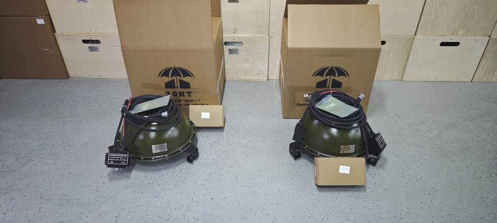 РЭБ Зонт L10 600-2510