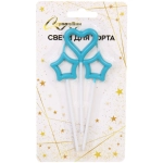 Свечи в торт «Загадай желание» 3шт. 10 См, голубой