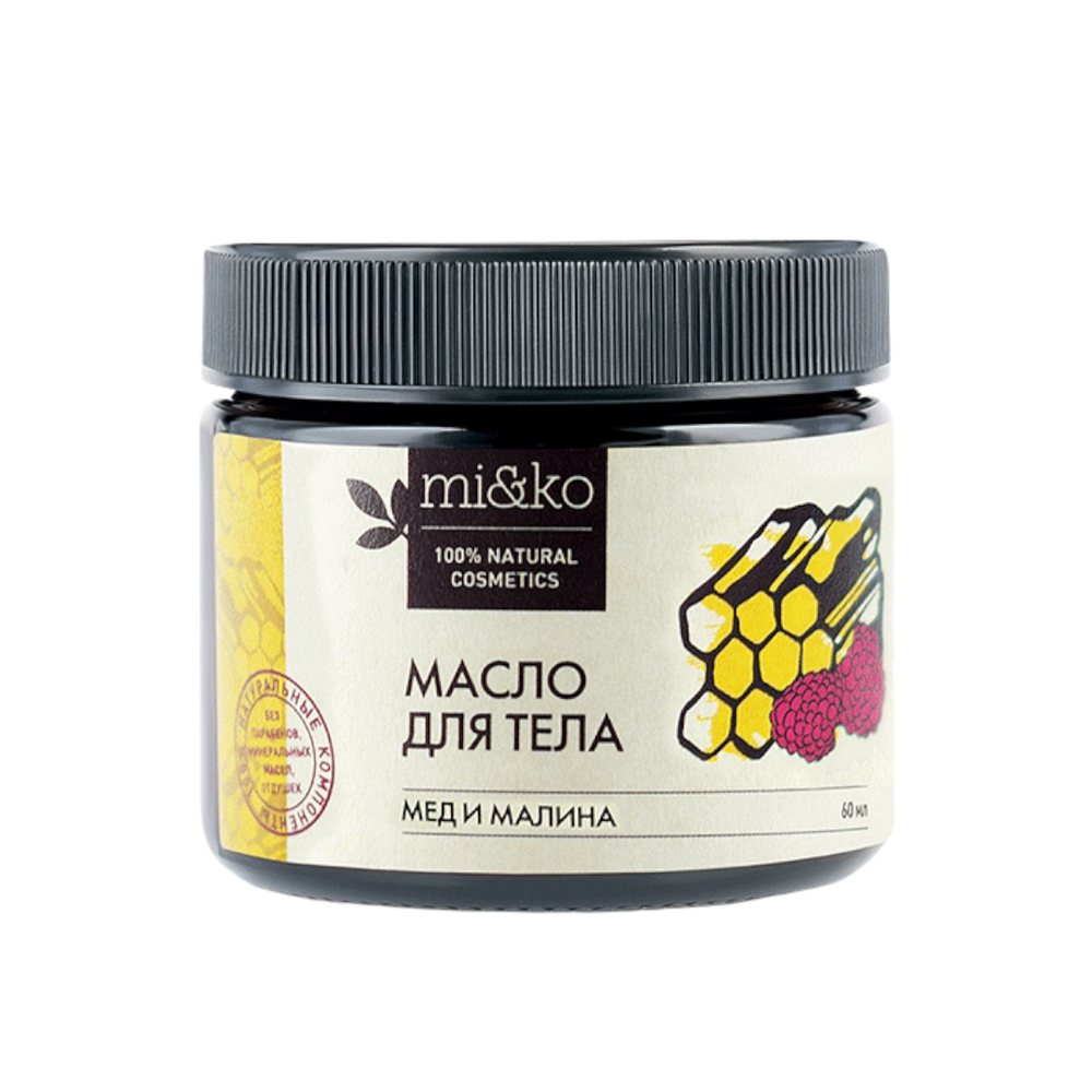 Масло для тела Мед и малина увлажняющее 60 мл (Mi&ko)