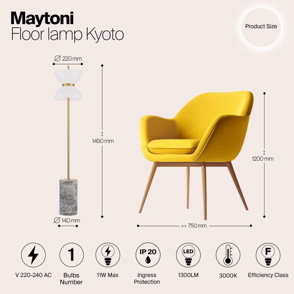 Торшер светодиодный Maytoni Kyoto MOD178FL-L11G3K
