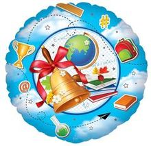 18-22" Круги и звезды