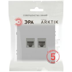 Розетка ЭРА Arktik 16-3108-03 информационная двойная 2XRJ45 алюминий | Эра Arktik