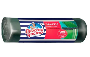 ПАКЕТЫ ДЛЯ МУСОРА ПРОСТО ЧИСТО 180Л 10ШТ