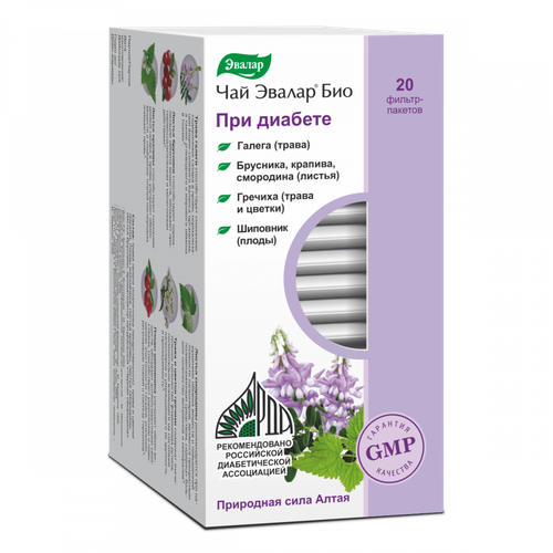 Чай Эвалар био при диабете 2г. №20
