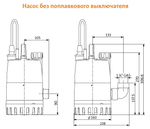 Дренажный насос Grundfos CC 9A1