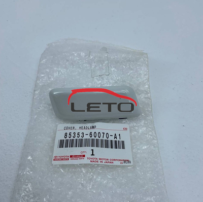 Заглушка омывателя фары правой 85353-60070-A1 8535360070A1