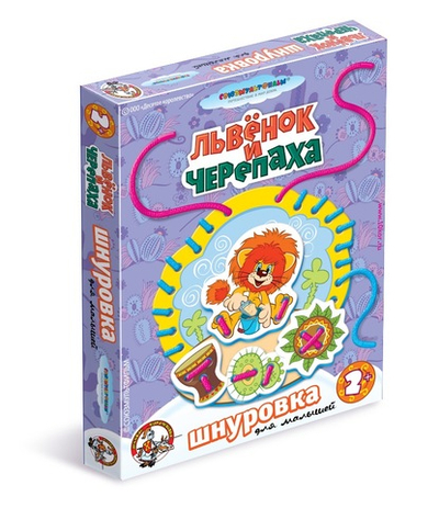 Развивающая игра ШНУРОВКА для малышей в ассортименте