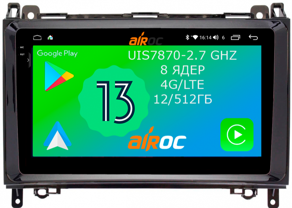 Магнитола для Mercedes-Benz Viano/Vito W639, Vito W447, A класс W169, B класс W245, Sprinter W906, VW Crafter - Airoc 2K-AU-2503 на Android 13, TS20, 12/512Гб, SIM-слот