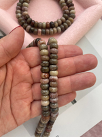 Бусины из яшмы 8,4мм (10штук)