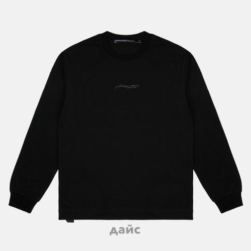 Лонгслив мужской Krakatau Khuru артикул:Tu120-1 - купить в магазине Дайс