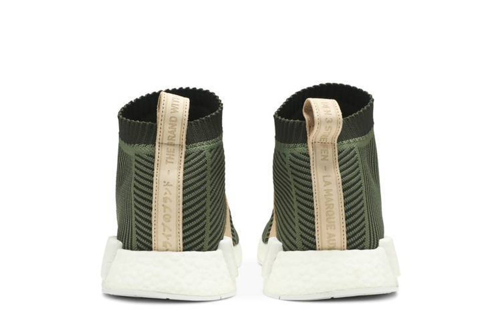 Кроссовки Arizona Iced Tea X Adidas Originals Superstar