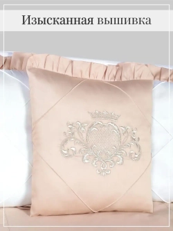 Комплект постельного "Винтаж"