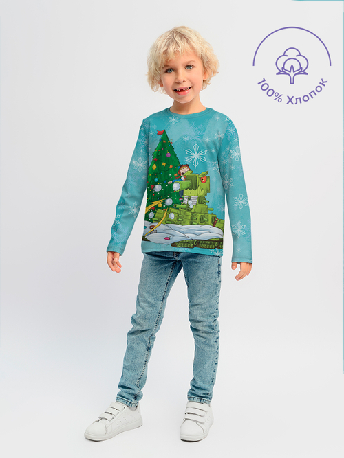 Лонгслив хлопковый Танки Gerand Геранд