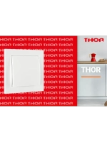 Розетка с крышкой серебро